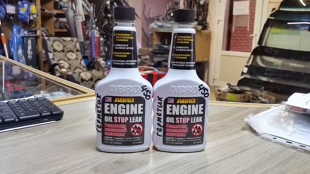 ABRO EO414 - Герметик ABRO ENGINE OIL STOP LEAK Герметик масляной системы. Герметик для двигателя!!