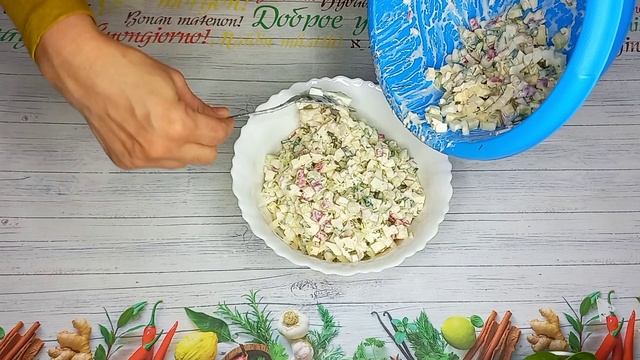 Весенний салат "Фиалка". Очень вкусный и полезный! Постоит немножко - будет вам окрошка!