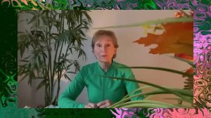 🟢 Все хочу и всё нужно… от Розанна Адам