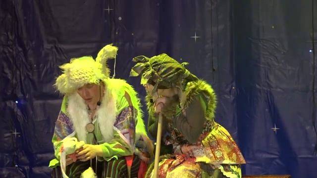 Новогоднее театрализованное представление 2020-2021 "С Новым годом! Будьте счастливы!"