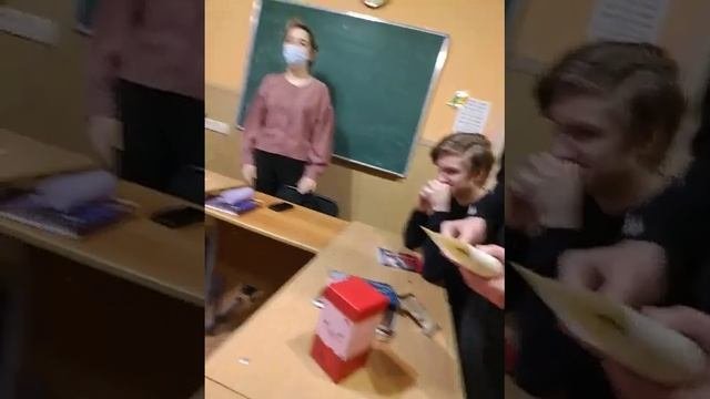 Последний урок Астрономии в 2022г.