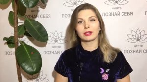 НЕБЛАГОДАРНОСТЬ ВСЕГДА "АУКАЕТСЯ". ПОЧЕМУ? Светлана Тишкова