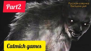 The Order 1886#2 Вечный бой, дорога к госпиталю. #gameplay #horrorstories #game #subscribe