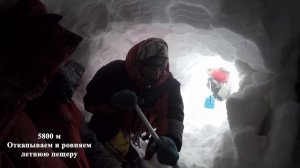 Зимняя экспедиция на пики Хан-Тенгри и Победы 2017г