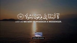 Surah Al-Muzammil | Abdul Rahman Mossad | سورة المزمل عبدالرحمن مسعد