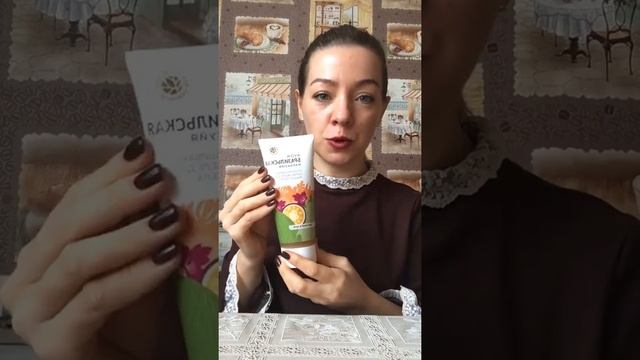 Лимитированная коллекция Global Beauty смотреть онлайн