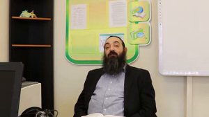 18.1 Подготовка к гиюру 12.03.19 часть 1
