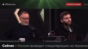 Сбежавшие артисты это позорные предатели Родины,а те кто сейчас на передовой Герои | runaway artist
