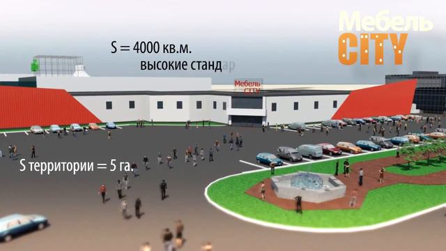 Mebel City