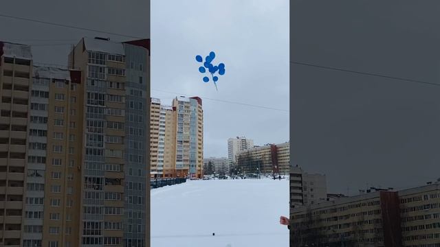 Куда попадают воздушные шарики?