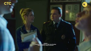 СМОТРЕТЬ СЕРИАЛ КАК Я СТАЛ РУССКИМ ОНЛАЙН