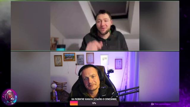 ? СОВРЕМЕННЫЕ ГАДЖЕТЫ ДЛЯ РЫБАЛКИ - #Рыболовный #подкаст #4 смотреть онлайн