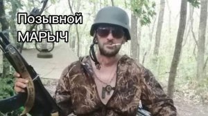 Барс 13. ВСТАНЕМ...Для тех, кто нашел свое небо и больше не с нами...