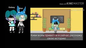 Я НЕНАВИЖУ ТЕБЯ СЕСТРА||Минни фильм||Gacha Life||на русском||