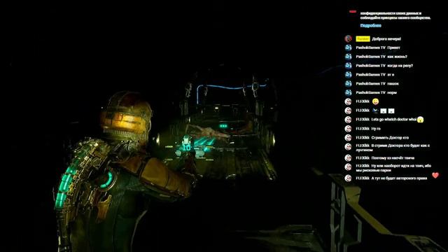 Прохожу Dead Space Remake на своей Xbox series s ???? смотреть онлайн