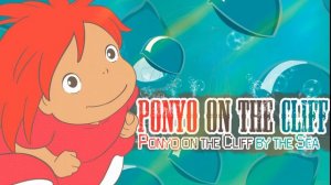Anime Finding Nemo Below Average Reviews Podcast #5 Ponyo