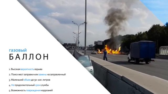 Три главных направления.mp4 смотреть онлайн