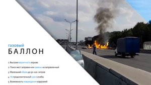 Три главных направления.mp4