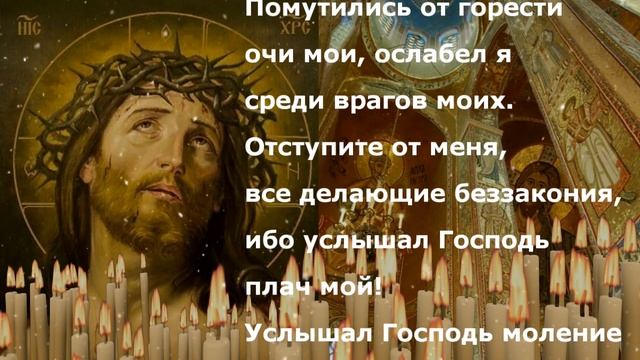 МОЛИТВА ОТ АЛКОГОЛИЗМА сила которой равна сотне молитв. Не пропусти эту молитву, чтобы не жалеть