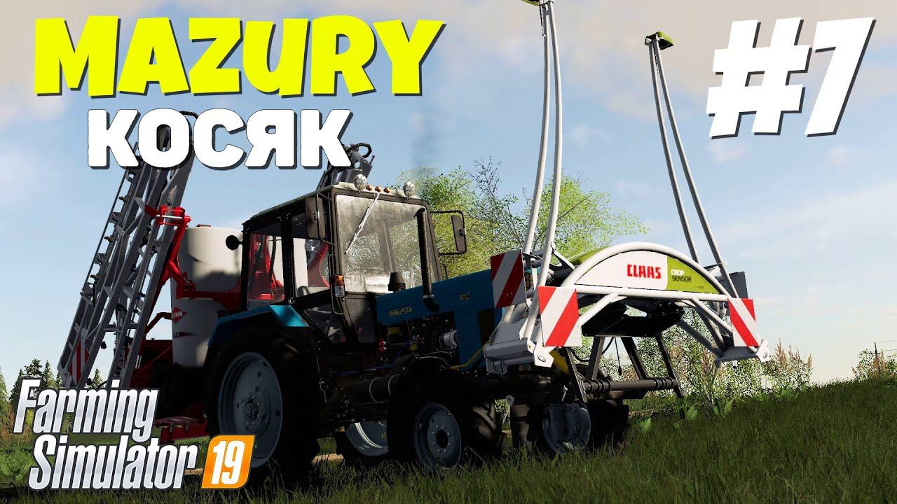 Farming Simulator 19 Mazury - Сканируем поле #7