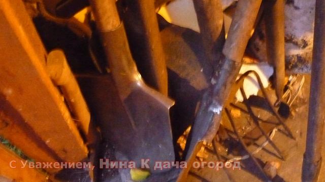 Правильное хранение садового инвентаря зимой. Готовь лопаты, грабли и другой инструмент с осени