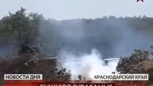 Стрельбы из РСЗО «Ураган» на полигоне Молькино