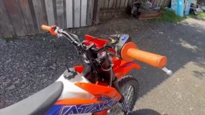 Ataki EC250