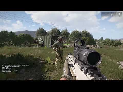 Arma 3 - пролог обучение