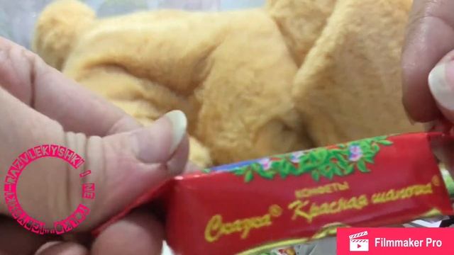 Новогодний подарок СИМВОЛ ГОДА «ПУФИК» смотреть онлайн