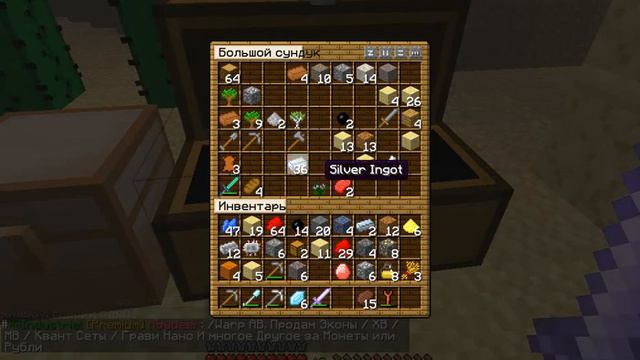 страна технологий 5 часть смотреть онлайн