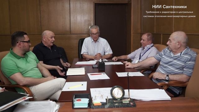 О необходимости внесения в ГОСТ четкого определения биметаллический радиатор ч6 смотреть онлайн