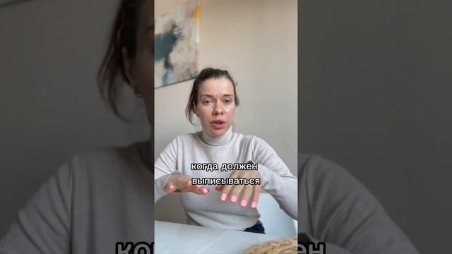 Максимально безопасный способ купить недвижимость)