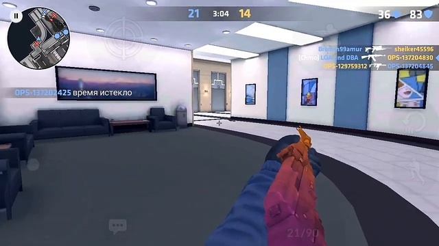 FRAGMOVIE BY DASXYX.png смотреть онлайн