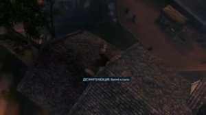 Обзор Assassins Creed 3 Liberation  Wizzio Killer