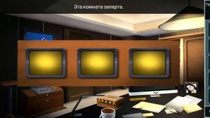 Игра PRISON ESCAPE (ПОБЕГ ИЗ ТЮРЬМЫ) - эпизод ВЕРХНИЕ УРОВНИ