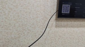 ITC Click Share wireless room system TV-812F