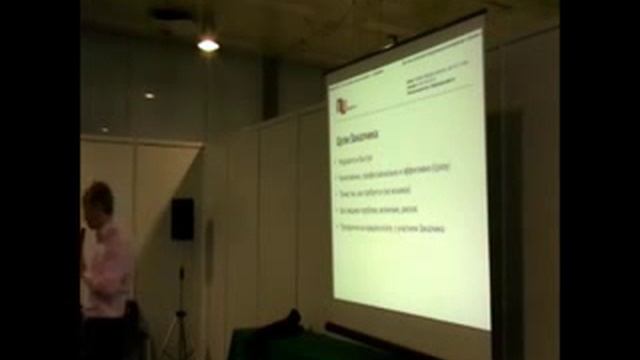 (1/6) Заказные проекты: как не собрать все грабли смотреть онлайн