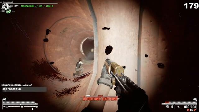 Fallout 4 Хардкор [200+ модов] 7 смотреть онлайн