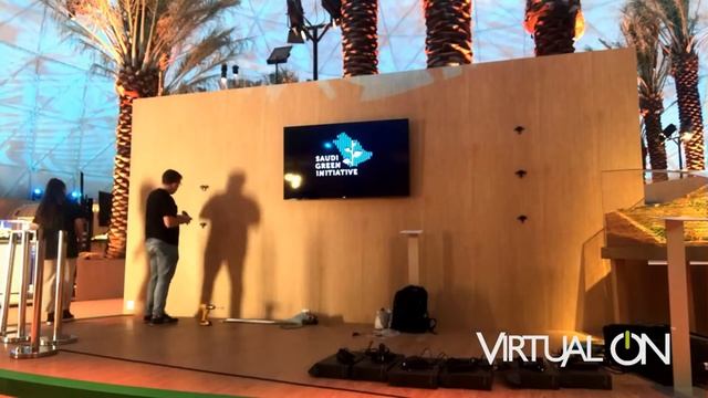 Eye catching Installation in Saudi Green Initiative, Soudah Development Riyadh, Saudi Arabia смотреть онлайн