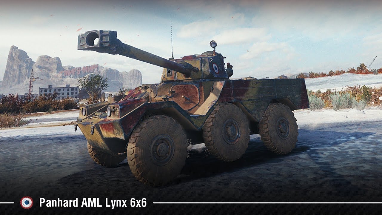 Мир Танков - Lynx 6x6 “Мастер”
