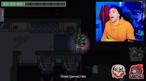 AMONG US - мы ЗОМБИ ? АМОНГ АС, но МЫ ПРОТИВ ПОДПИСЧИКОВ ? @yes_well