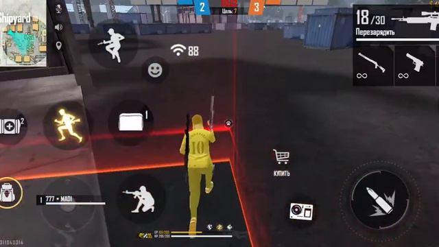 14 января 2021 г. смотреть онлайн