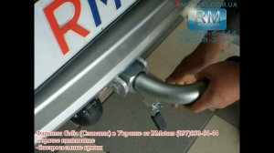 Фаркопы Galia оцинкованые быстросьемные от RMotors