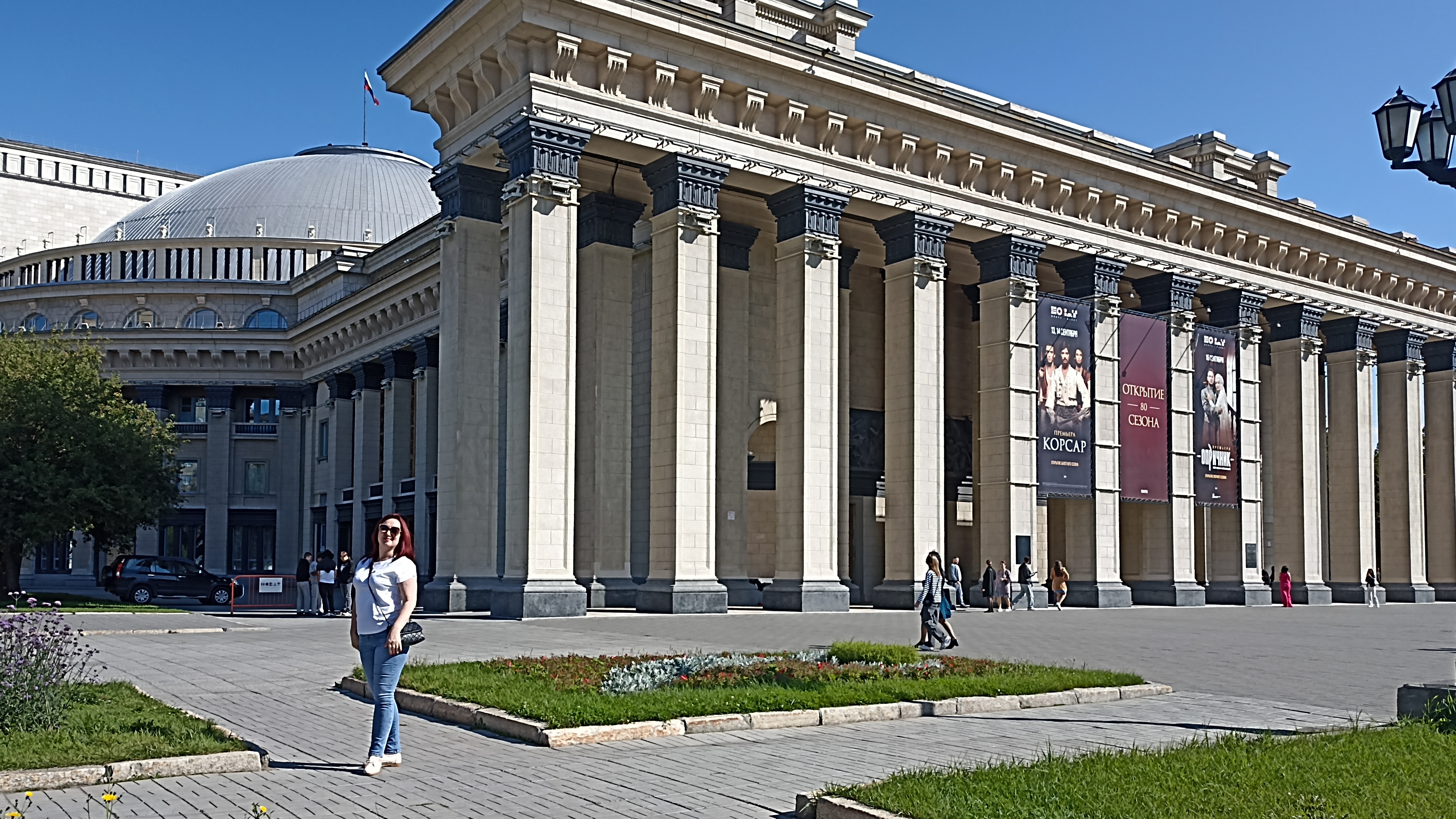 ОМИЧИ В НОВОСИБИРСКЕ/ГУЛЯЕМ ПО ЦЕНТРУ