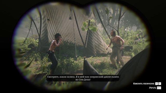 RDR2 - You will find out how disgusting Murfree Brood is if you give them the opportunity смотреть онлайн