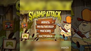 Обзор игры swamp attack ссылка на скачивание в описании