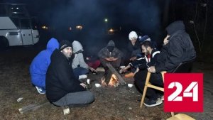 В США российские эмигранты оказываются в "тюремных" условиях - Россия 24 