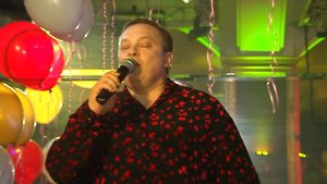 Разин в Аяксе