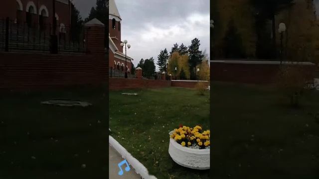 г. Ноябрьск ЯНАО