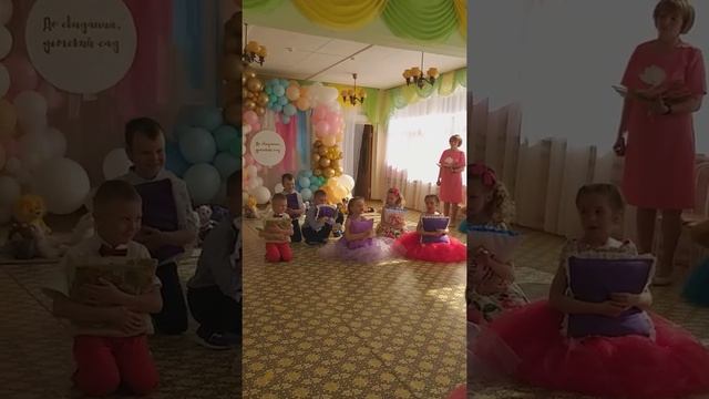 сценка Сон час. смотреть онлайн